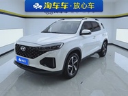 Hyundai ix35 2021