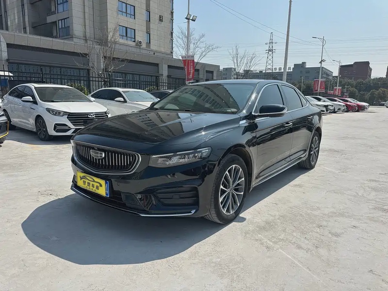Geely Xingrui