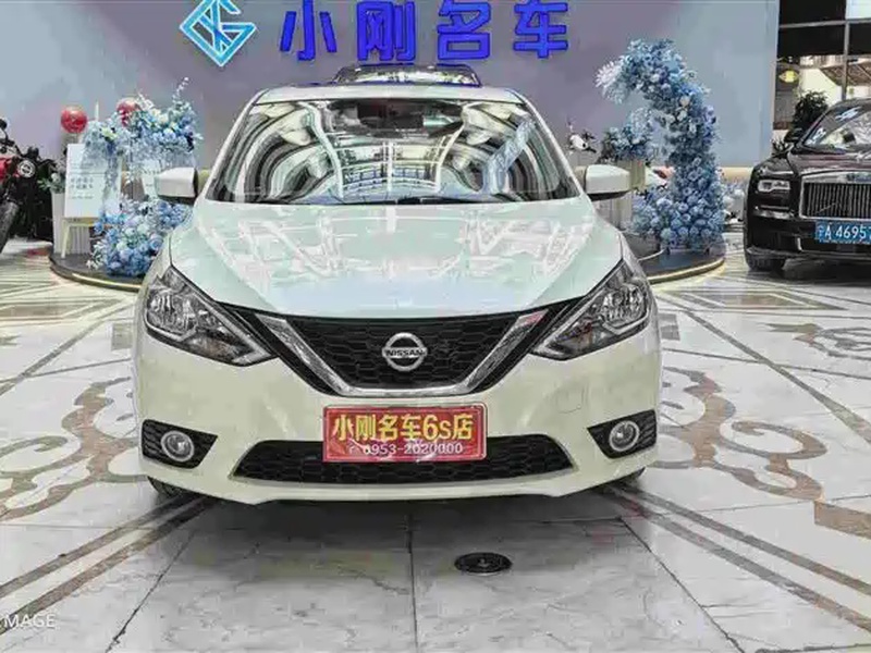 Nissan Sylphy