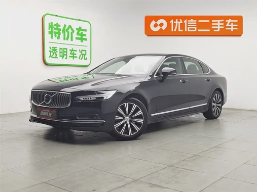 Volvo S90 2021