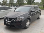 Nissan Sylphy 2023