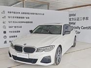 BMW 3 Series 2020