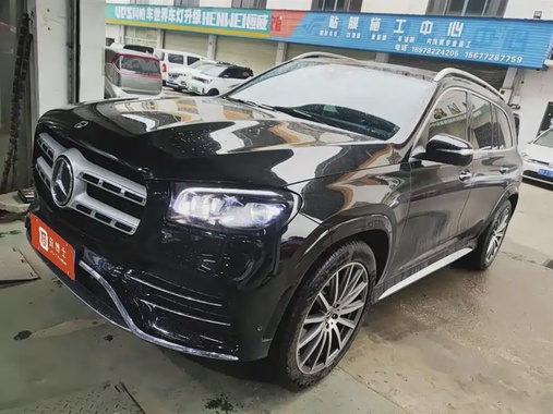 Mercedes-Benz GLS-Class 2023