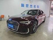 Audi A6 2020