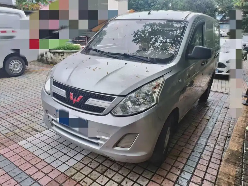 Wuling V
