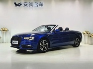 Audi A5 2015