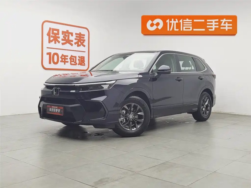 Honda Breeze