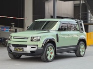 Land Rover Defender 2023