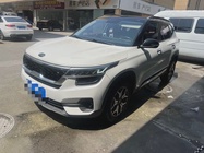 Kia KX3 2020