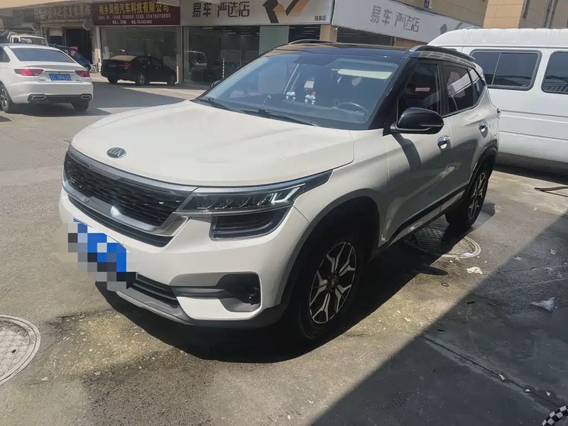 Kia KX3