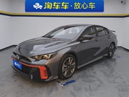 GAC Shadow Leopard 2024