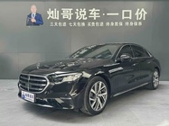 Mercedes-Benz E-Class 2024