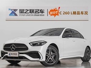 Mercedes-Benz C-Class 2024