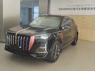 Hongqi HS5 2024