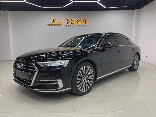 Audi A8 2022