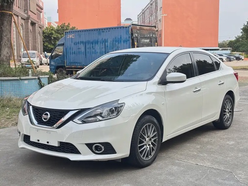 Nissan Sylphy 2020