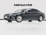 Audi A8 2025