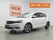 Geely Emgrand 2015