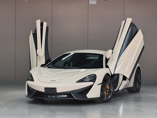 McLaren 540C 2019