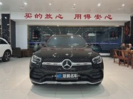 Mercedes-Benz GLC-Class 2020