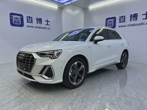 Audi Q3 2023