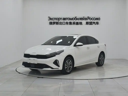 Kia K3 2023