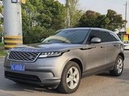 Land Rover Velar 2020