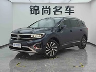 Volkswagen Talagon 2021