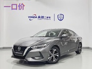 Nissan Sylphy 2020