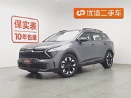 Kia Sportage 2024