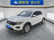 Volkswagen T-Roc 2020
