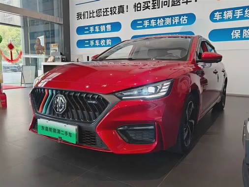MG 6 2021