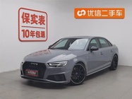 Audi A4 2019