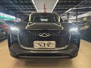 Chery Tiggo 8 PLUS 2024