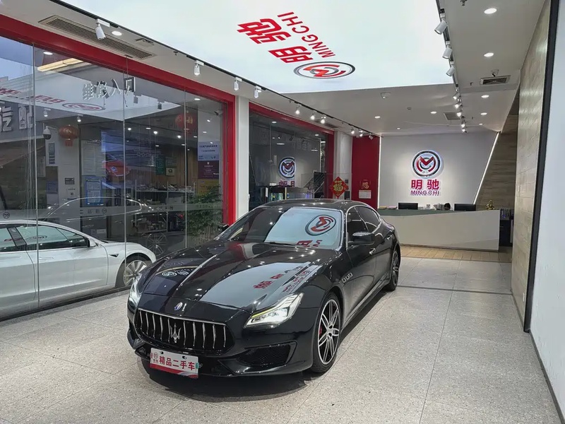 Maserati Quattroporte