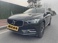 Volvo XC60 2020