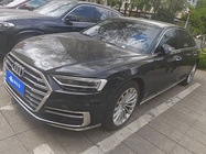 Audi A8 2020