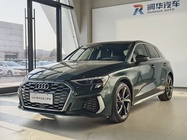 Audi A3 2024