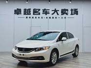 Honda Civic 2015