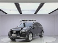 Audi Q7 2023