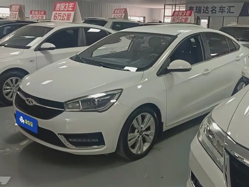 Chery Arrizo 5