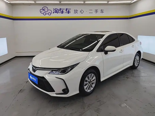 Toyota Corolla 2020