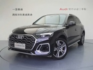 Audi Q5 2021