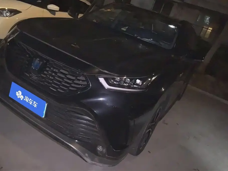 Toyota Crown Kluger