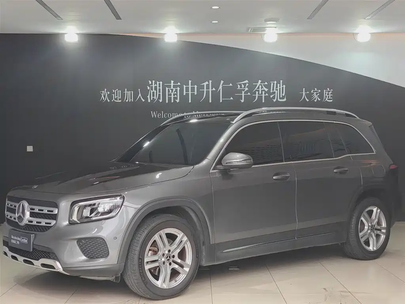 Mercedes-Benz GLB-Class