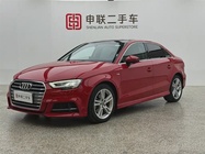 Audi A3 2020