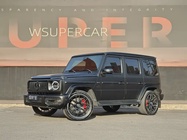 Mercedes-Benz G-Class 2019