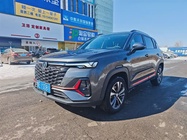Changan CS35 2023