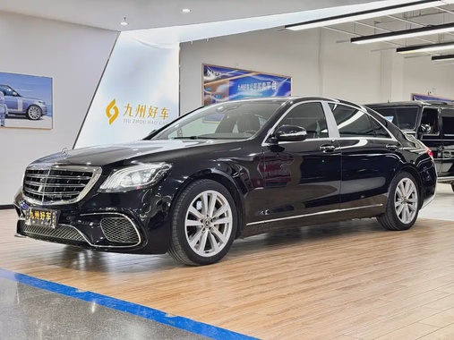 Mercedes-Benz S-Class 2015