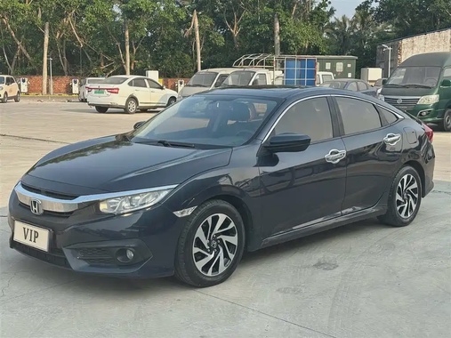 Honda Civic 2017